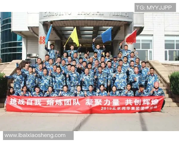 对话吴强:回顾排球生涯的辉煌与挑战分享 对话吴强:回顾排球生涯的辉煌与挑战分享