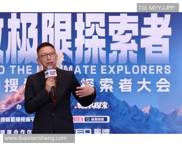 极限运动的心灵之旅:深入广州极限运动队的心理素质探讨 极限运动的心灵之旅:深入广州极限运动队的心理素质探讨