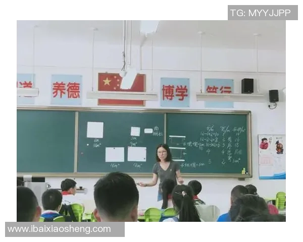 北京排球队技术解析:从基本功到战术运用的全面探讨与提升 北京排球队技术解析:从基本功到战术运用的全面探讨与提升