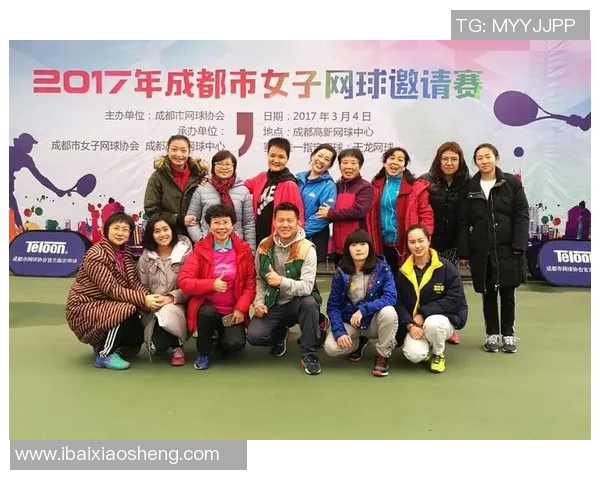 成都网球队与杭州网球队速度对决赛后分析与总结