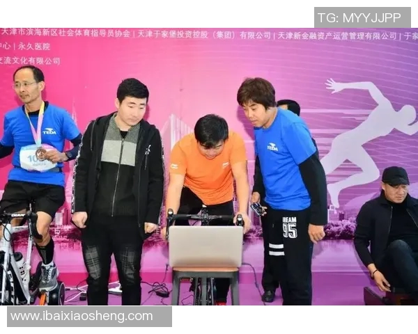 上海足球队耐力变革引发热议助力球队新征程与未来发展