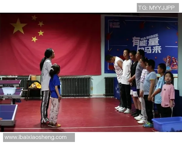 王军的乒乓球人生深度对话：从少年梦想到世界舞台的奋斗历程