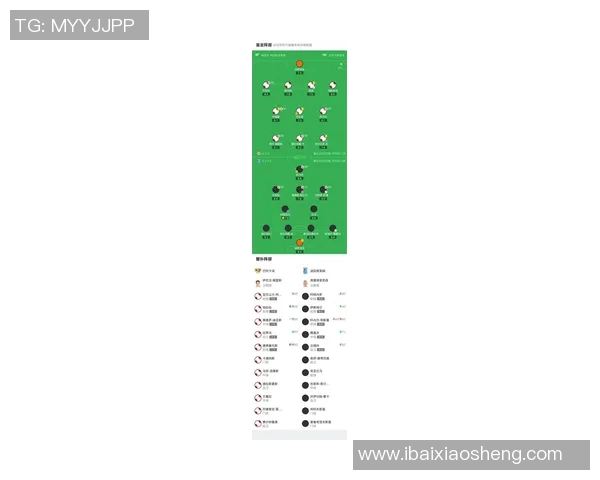 足球明星远射世界波精彩瞬间盘点与排名分析 足球明星远射世界波精彩瞬间盘点与排名分析