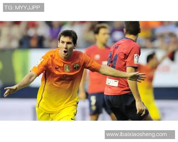 足球明星高清图集展现球场风采与个人魅力的精彩瞬间 足球明星高清图集展现球场风采与个人魅力的精彩瞬间