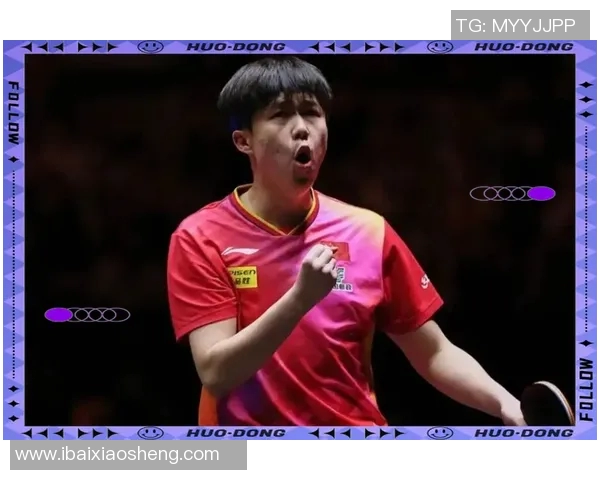 重庆乒乓球队在联赛中的节奏表现分析与未来展望 重庆乒乓球队在联赛中的节奏表现分析与未来展望