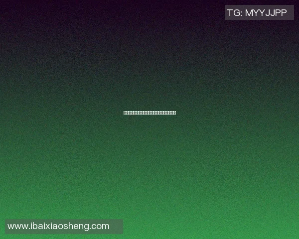 上海足球队的区域防守战术解析与实战应用探讨