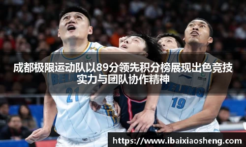 365WM完美官方网站
