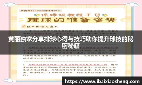 完美体育官方网站