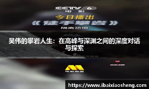 完美体育官方网站
