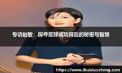 完美体育官方网站