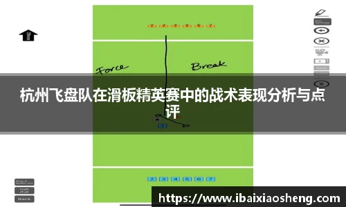 365WM完美官方网站