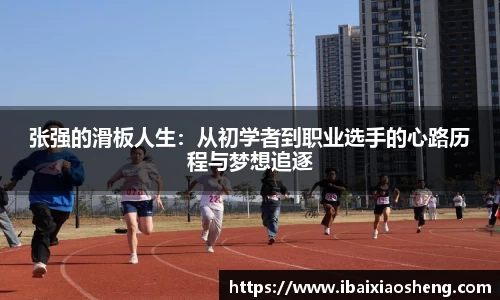 完美体育官方网站